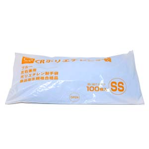CRポリエチレン手袋SS
