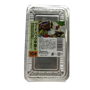 フードパック平型S（10枚入）